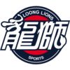 Singa Loong Guangzhou